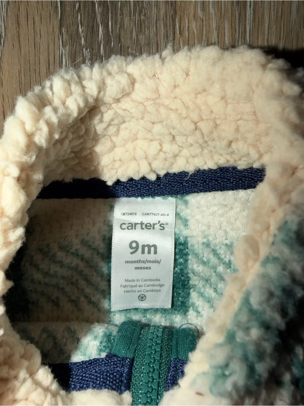 Baby Boy 9 Months Carter’s Fleece Overalls & Vest Bundle